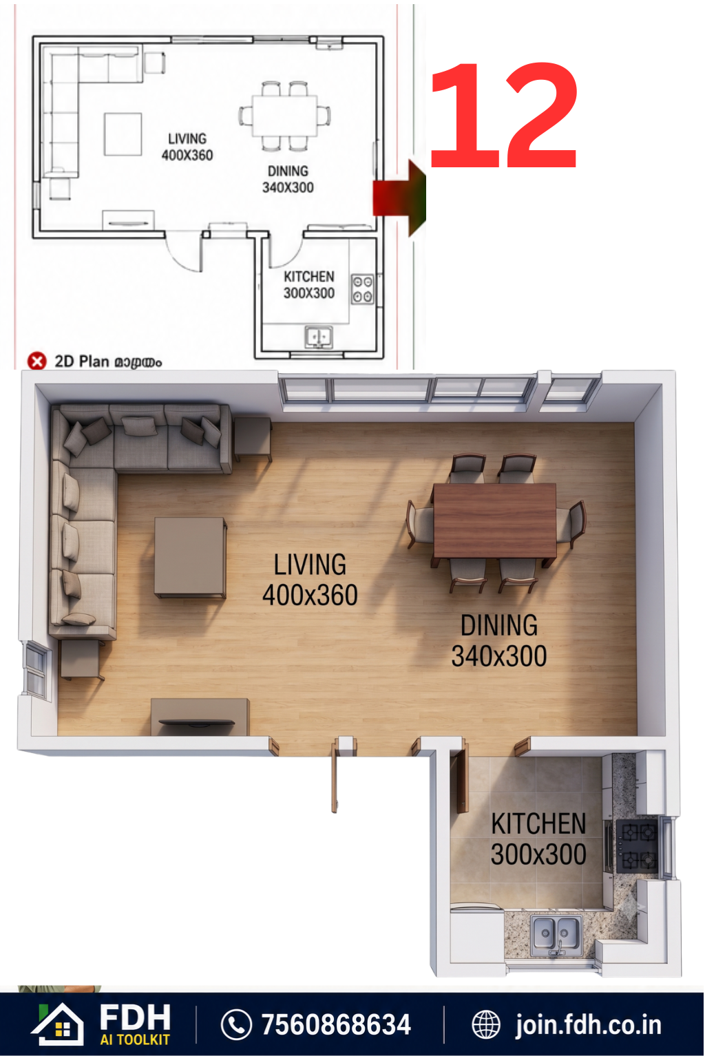 Living, dining and kitchen 2D plan converted into a 3D layout